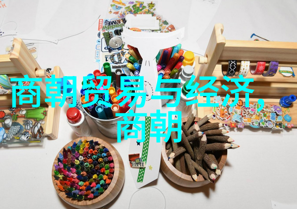 明朝皇帝排名历史上的明朝君主权力排序