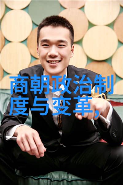 免费看明朝那些事儿历史趣闻的无价宝藏