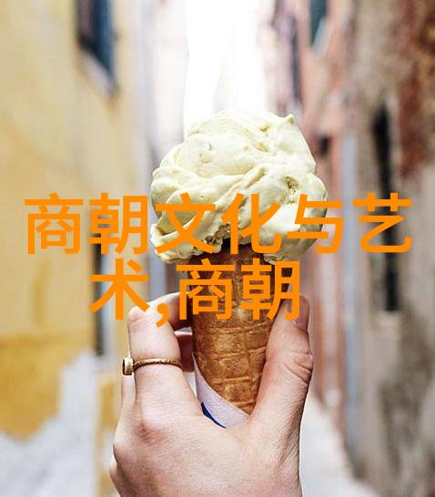 吴青云在罗田教育科研网上展现学术成果
