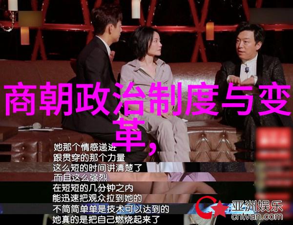 国君对名将大呼小叫大臣直言你是不是觉得自己比周文王强啊