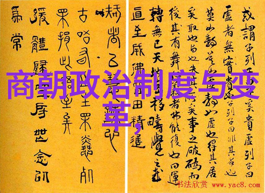 张瑞希是全真龙门派的二十四代传人吗