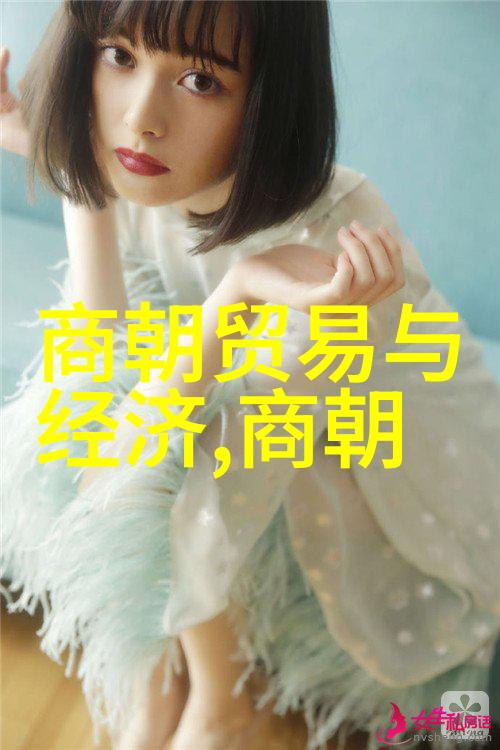 明朝由盛转衰的关键历史事件明朝末年政治腐败经济衰退天启之变李自成起义清军入关
