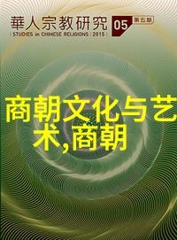 明朝那些事儿王更新免费听我这不就让你听个痛快吗