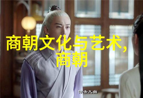 元朝的正式国家名称是什么