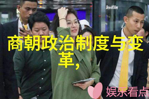元朝服饰之美从汗帐到宫廷流传千年的时尚