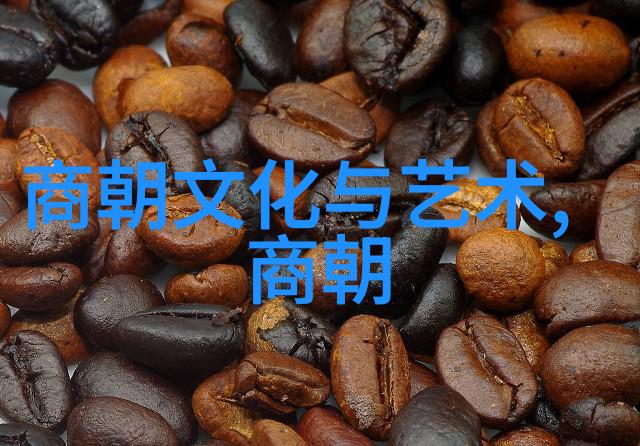 皇家陵寝里的五个故事解读乾隆合葬墓的历史意义