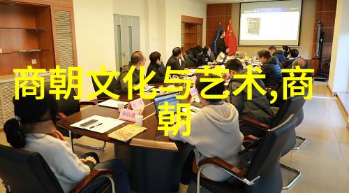 朱元璋的自私统治明朝开国皇帝的专制与权力之争