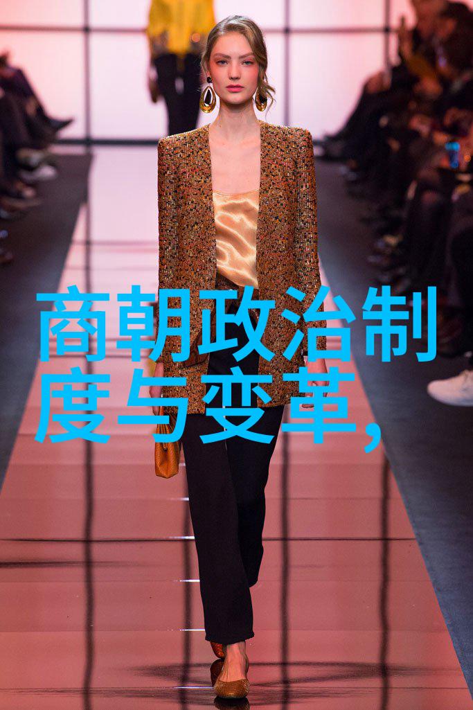 宣德四年的三大事业及其对明朝经济影响分析