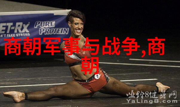 金陵风月锦绣江南