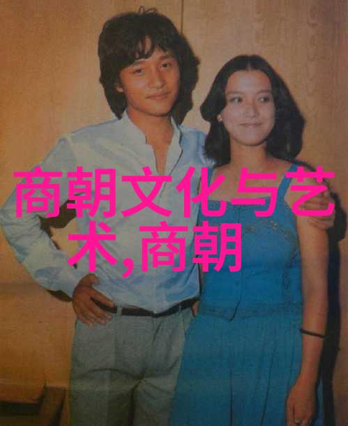 第五届黄梅戏艺术节慕容晓晓首次露天开闭幕式物品展现