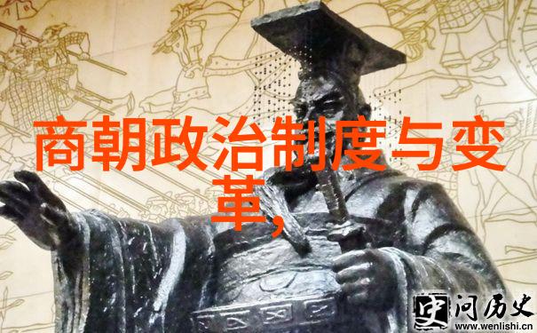 明朝覆灭后的权力争夺南京城的新君上台