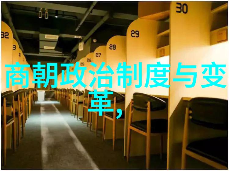 中国历史故事古代帝王的英勇事迹