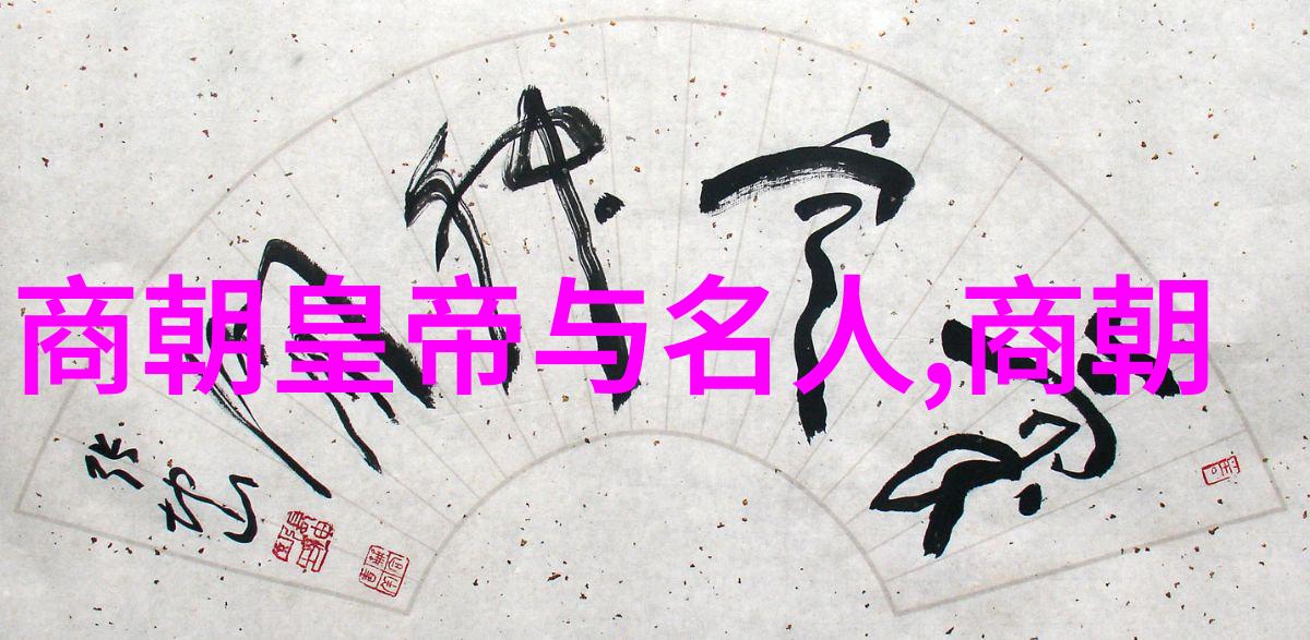 明朝继承危机朱常洛之死与福王不登的历史谜团