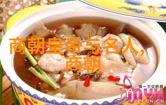 清朝乾隆与雍正时期的帝王排位之争