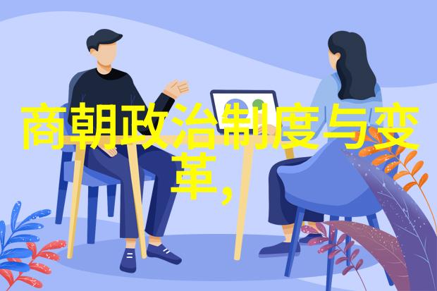 明史新解读追溯佘太君的传奇故事与历史真相