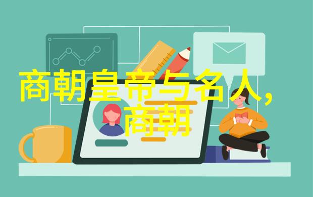 乾隆皇与十三叔的不和探究帝王之心