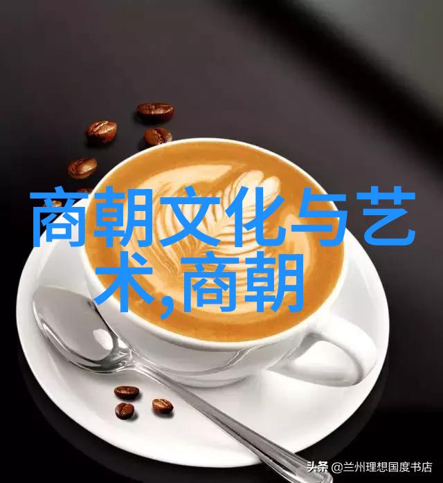 中国历史朝代划分我来告诉你那些年岁月的轮回