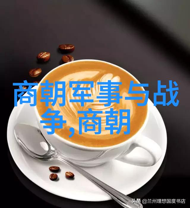 元朝故事简介辽阔的帝国与精彩的人物
