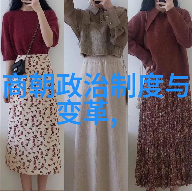 明朝第二位穿越者之谜