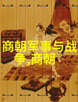 杨智积探讨太极拳如何与养生相结合