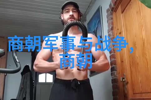 耶律阿保机五代十国时期的杰出人物在社会的光芒