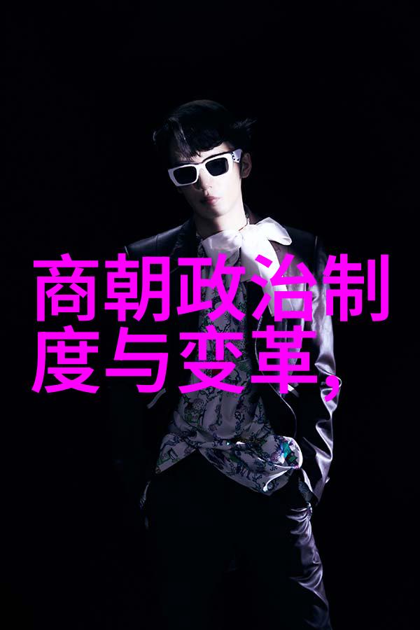 世界四大伟人之首李友钧的卓越征程