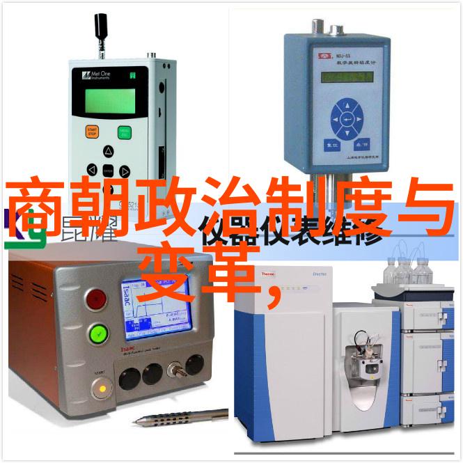 风月传说元朝游侠的爱恨情仇