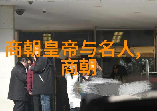军事实力的对比为什么说清军不如明军强大