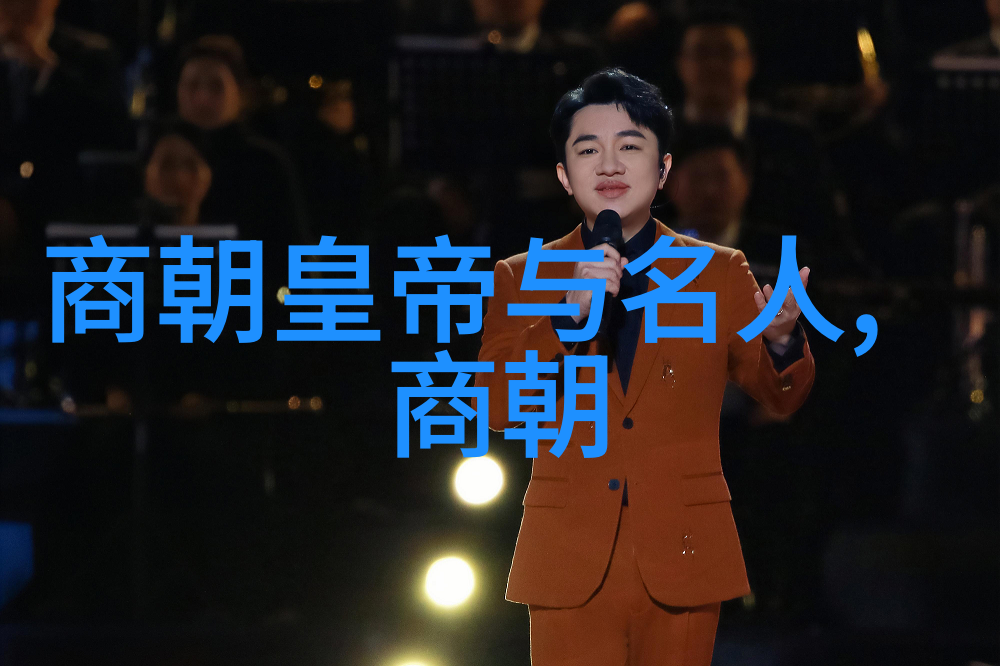 明朝 列表排名表及关系-明代皇帝世系图解与历史排名