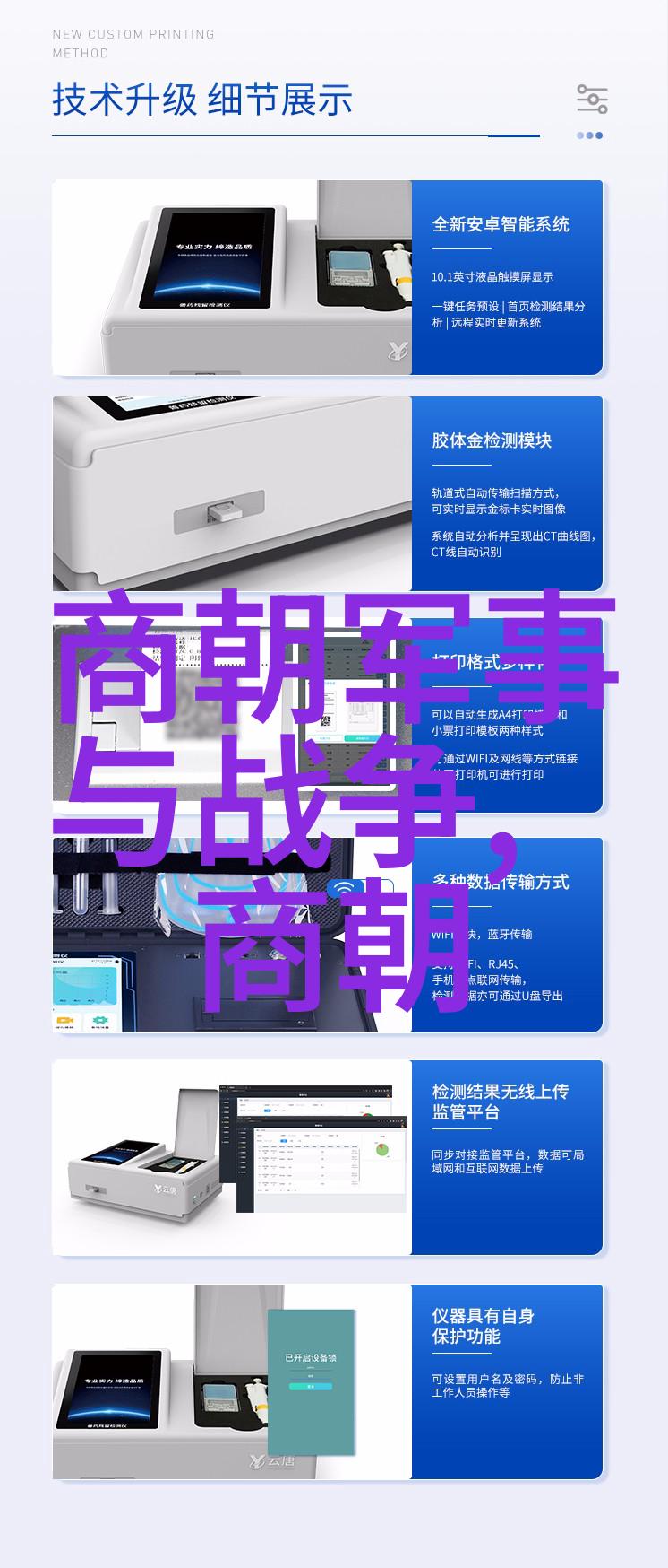 徭役-重税与强迫劳动中国古代徭役制度的兴衰