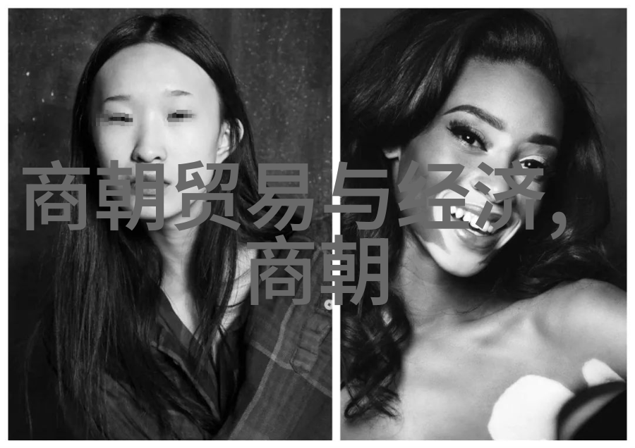 元朝的好心人从免税到免活
