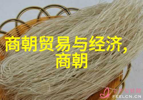杨永健墨池中渔翁捕捉名人字画真迹的流年