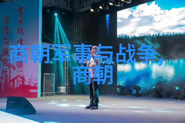 明朝奇闻录百态人生百态风云