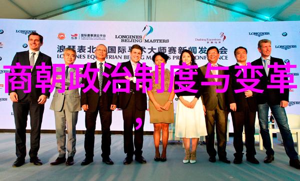 现代我国著名京剧大师有哪些李经畲京剧票友的典范