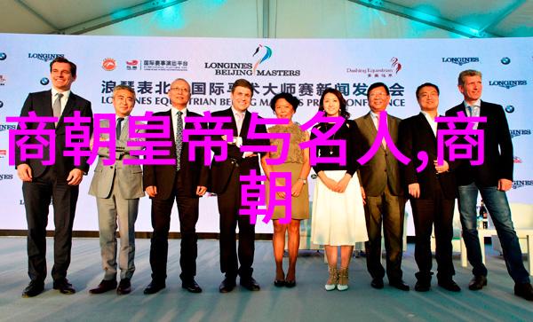 免费看明朝那些事儿从街头角落到历史深处的奇遇