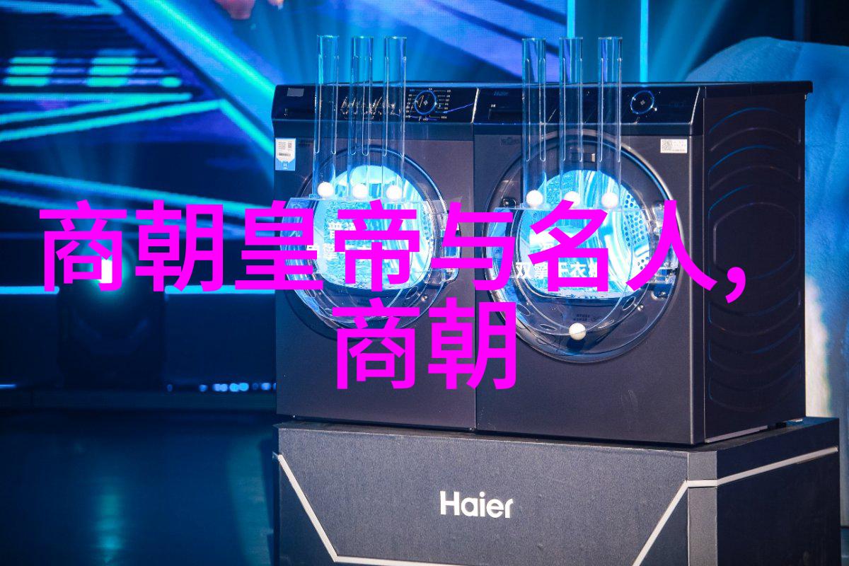 朝代颠倒从唐到宋逆袭的华夏史