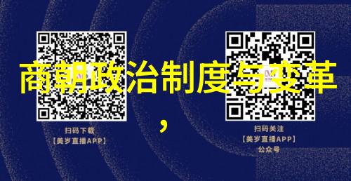 我要看豫剧戏曲朱桂芹豫剧旦行演员的舞台魅力