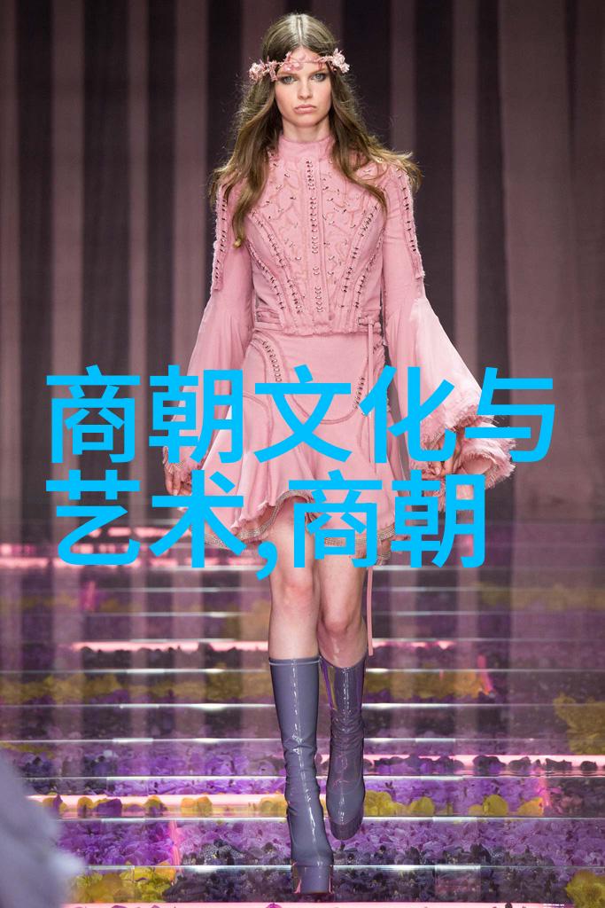 王袆东晋名人录自然中的智慧光芒
