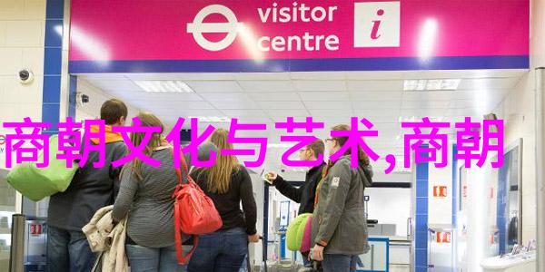 有没有一位宋代皇帝因为私人情感问题而引发宫廷斗争