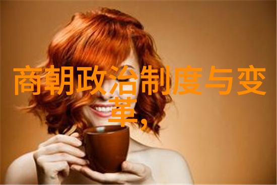 第四届黄梅戏艺术节慕容晓晓演绎黄梅戏MP3自然之声共赏一场群众性的盛会