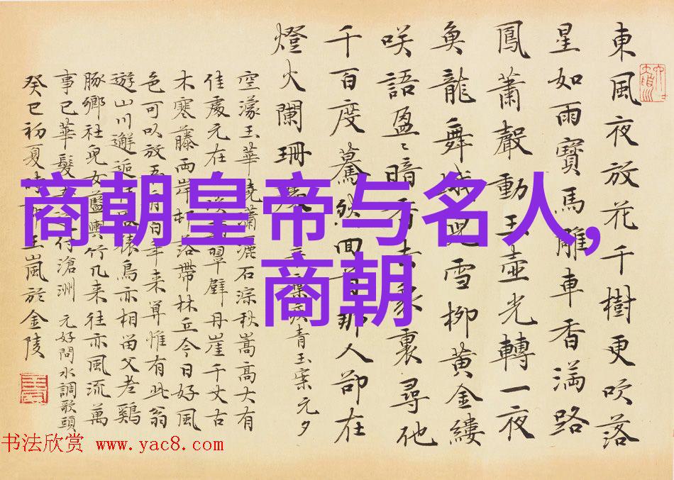朱元璋为何不立朱棣为继承人考量与选择的深层次