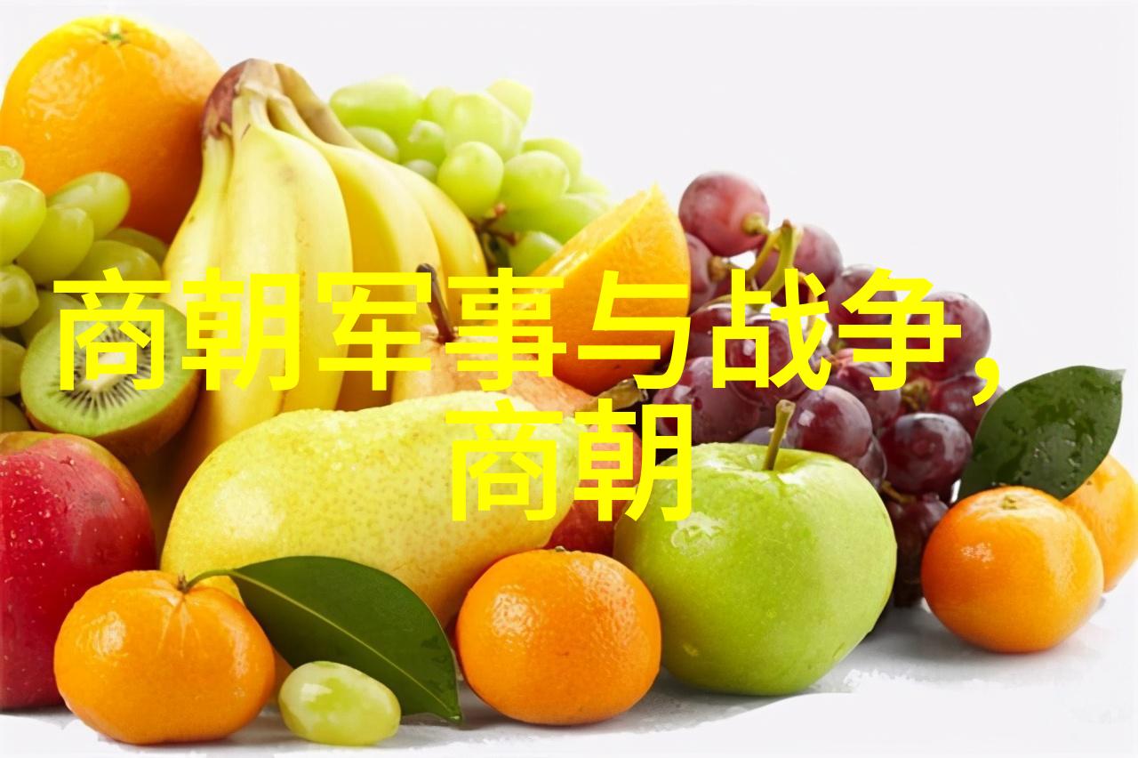 五代十国这两个词汇在历史上的起源及其含义是什么它们是否准确反映了当时历史情况