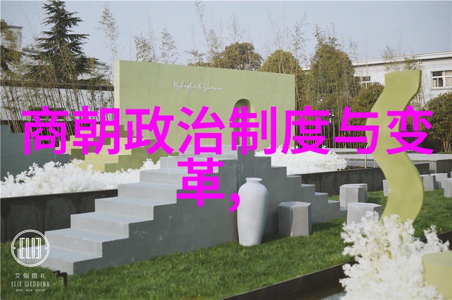 明朝的历史真相探究明朝的光与暗