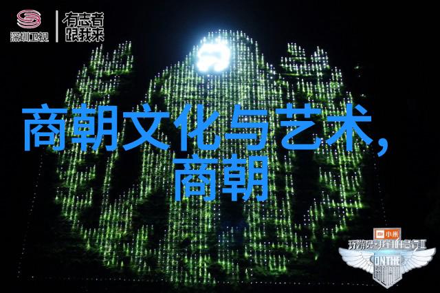 三国传奇宋桓公权力与荣耀的短暂光芒公元前651)