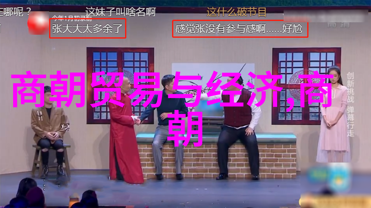 叛逆者电视剧全集免费观看回味青春与激情的无限旋律