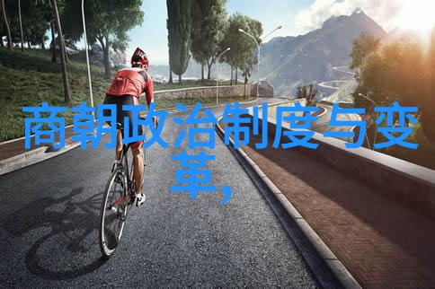 任法融道长引领国学热探寻自然之奥秘