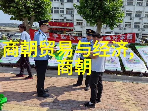 辉煌一代探秘元朝的无边盛世