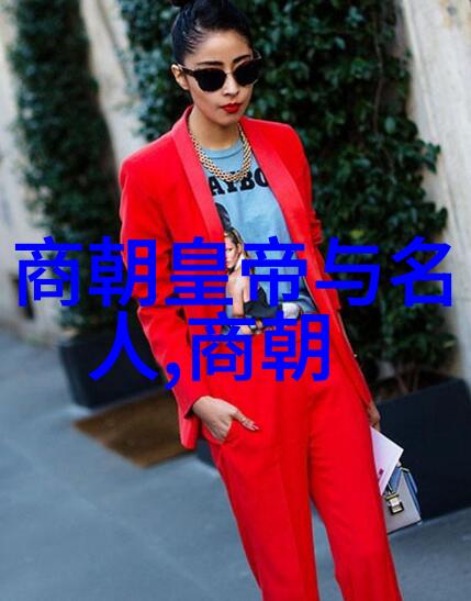 明朝初年朱允炆伐燕檄文的传递与战役