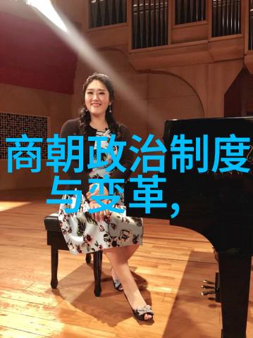 朝阳沟精彩唱段集锦葛桂璋葛草旺豫剧丑行演员的艺术魅力