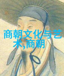 皇帝继承权争夺刘邦后人的斗争史